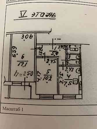Продается 2-к квартира в Левобережном районе, ул.Киевская 84 Мариуполь