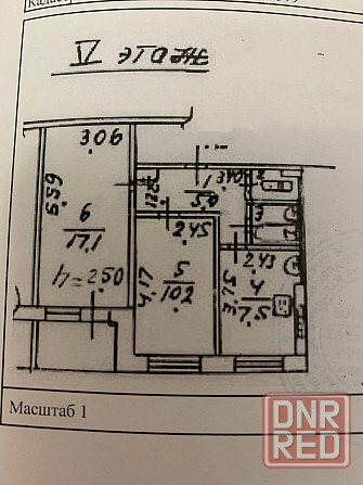 Продается 2-к квартира в Левобережном районе, ул.Киевская 84 Мариуполь - изображение 6