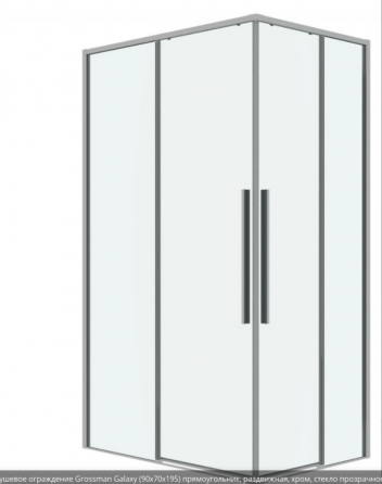 Душ. Душевой уголок. Поддон Донецк