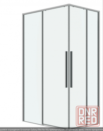 Душ. Душевой уголок. Поддон Донецк - изображение 1