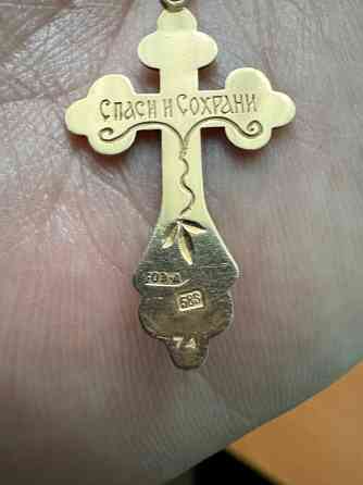 Цепочка с крестиком. Золото ссср 583 Донецк