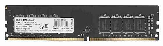 Оперативная память Dimm Ddr4 Amd 32гб 3200 мгц Cl16 R9432g3206u2s-U (арт-5468) Макеевка