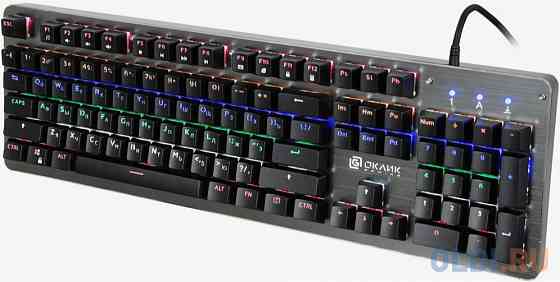 Игровая клавиатура Oklick 970g Dark Knight Black (арт-6863) Макеевка
