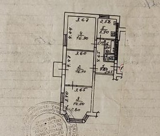 Продаётся 3-комнатная квартира под ремонт в Киевском р-не Донецк