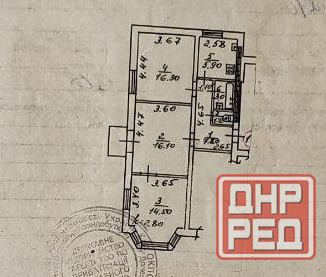 3-комнатная квартира 67 м² в Киевском р-не Донецк - изображение 1
