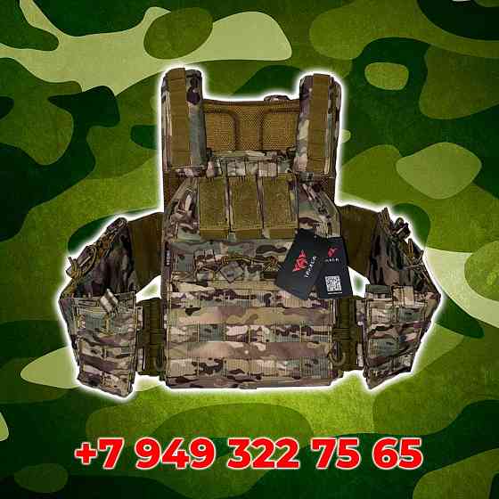 Шлема, плиты, бронежелеты Макеевка