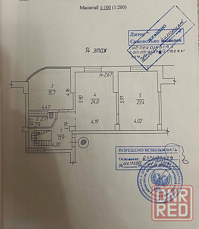 Продажа квартиры 154 кв.м. Новострой (ул. Бестужева) Донецк - изображение 7