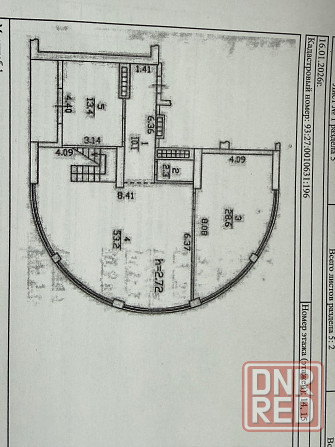 Продажа 4х Комнатной Квартиры в Новострое! Пентхаус ! Улица Бестужева - Дк Куйбышева! Донецк - изображение 5