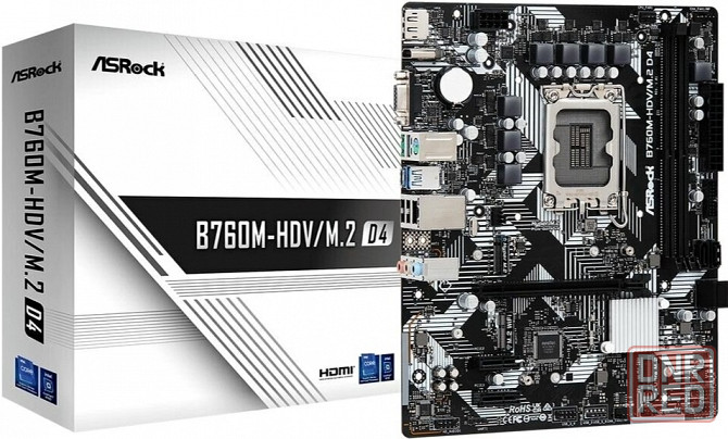 Материнская плата Asrock B760m-Hdv/M.2 D4, Rtl Lga1700 (арт-2496) Макеевка - изображение 1