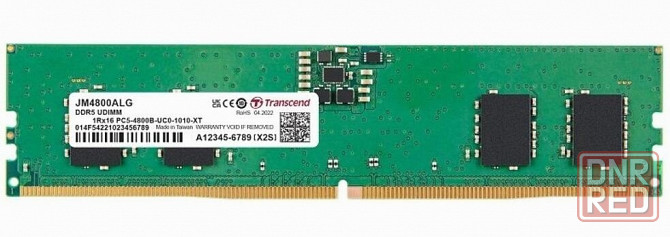 Оперативная память Transcend Jm4800alg-8g Ddr5 8gb Dimm (арт-9526) Макеевка - изображение 1