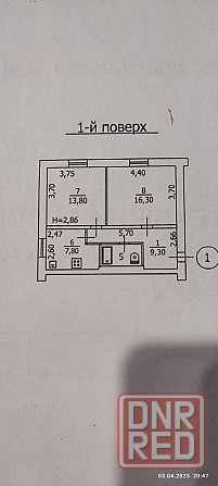 Продажа 2-х комнатной квартиры в Макеевке Макеевка - изображение 8