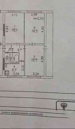 Продажа 2-х комн квартиры в Ленинском р-не Донецк