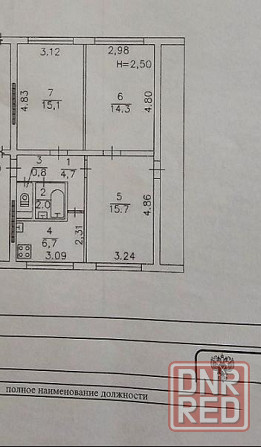 Продажа 3-х комн квартиры в Ленинском р-не Донецк - изображение 1