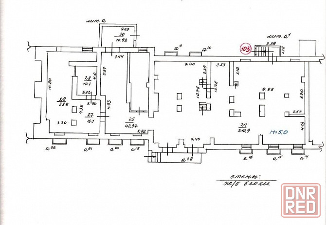 Нежилое помещение ул.Артема 58 Мариуполь - изображение 1