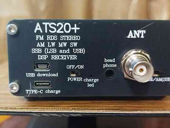 Продам радиоприемники ATS 20+ и ATS 25X2 Донецк