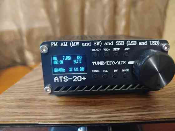 Продам радиоприемники ATS 20+ и ATS 25X2 Донецк