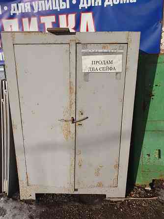 Продам 2 сейфа Донецк