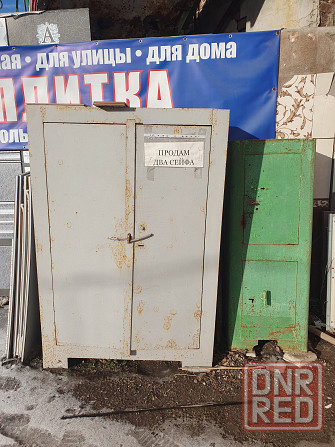 Продам 2 сейфа Донецк - изображение 3