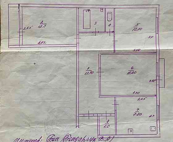 Срочно продам 3-к квартиру в центре Енакиево . Енакиево