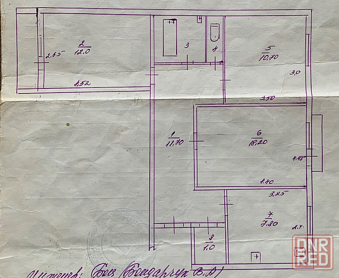 Срочно продам 3-к квартиру в центре Енакиево . Енакиево - изображение 3