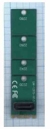 Переходник Sata на Ssd M.2 эмулятор м.2 (арт-9565) Макеевка