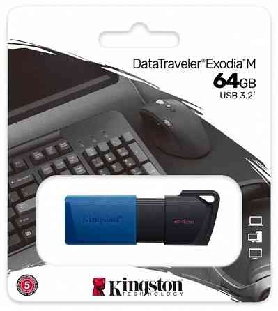 Флеш-диск Kingston Datatraveler Exodia M 64gb (Dtxm/64gb) (арт-6651) Макеевка