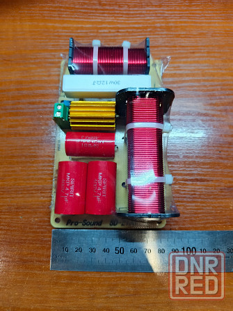 Кроссоверы двух полосные Донецк - изображение 2