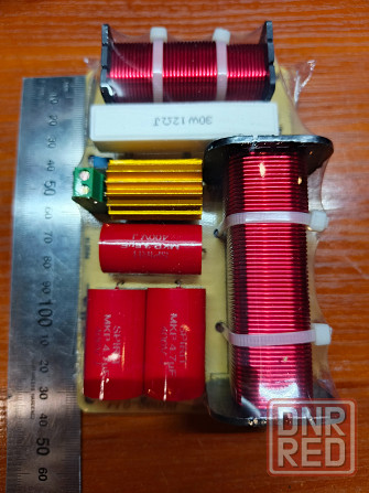 Кроссоверы двух полосные Донецк - изображение 3