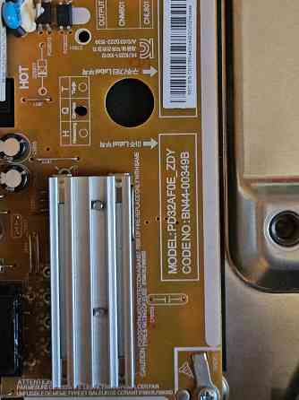 Samsung UE32C4000 на запчасти Макеевка