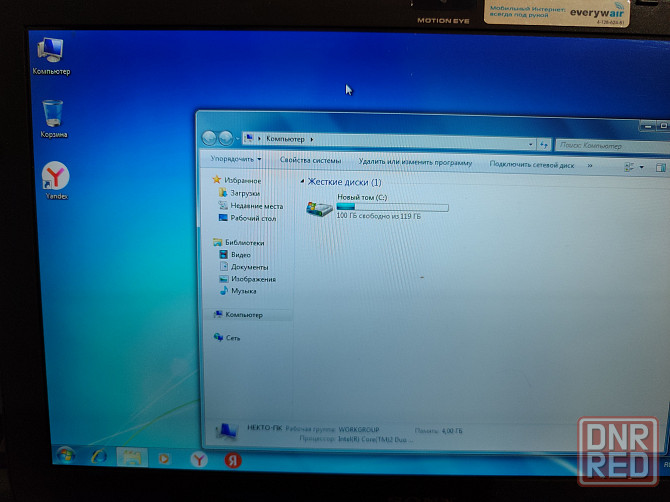 Нетбук SONY PCG-4U1V Донецк - изображение 7