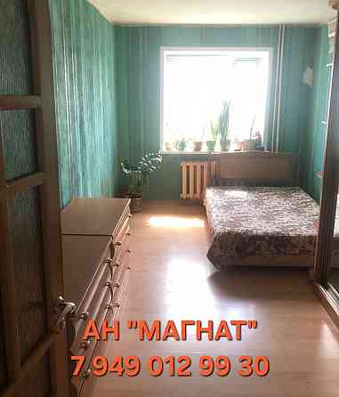 Квартира 85 квадратов на Артема Донецк