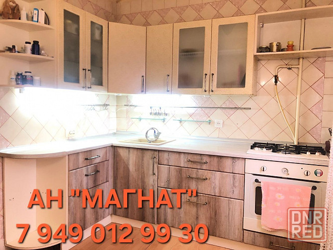 Квартира 85 квадратов на Артема Донецк - изображение 1