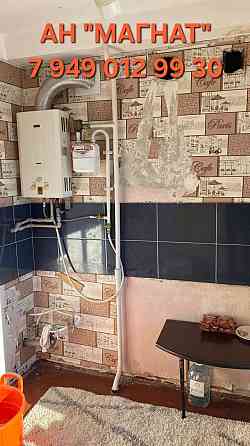 Срочная продажа квартира под ремонт Донецк