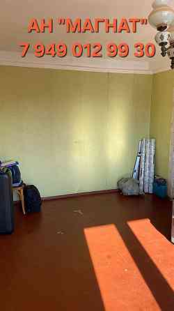 Срочная продажа квартира под ремонт Донецк