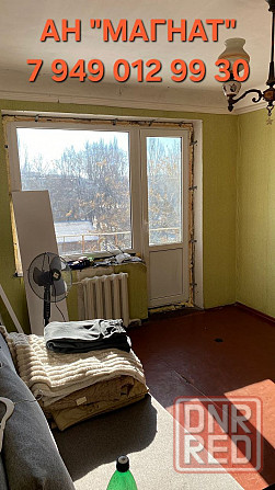 Срочная продажа квартира под ремонт Донецк - изображение 6