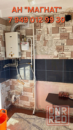 Срочная продажа квартира под ремонт Донецк - изображение 7