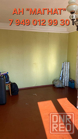 Срочная продажа квартира под ремонт Донецк - изображение 1