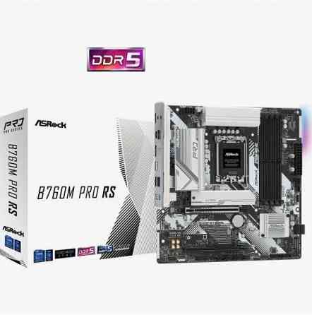Материнская плата Asrock B760m Pro Rs (Lga1700, Matx) (арт-8844) Макеевка