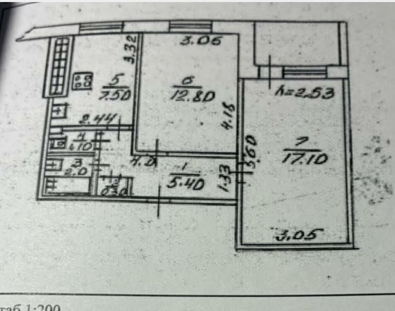 Двушка, Бульвар Шевченко, торговый институт Донецк