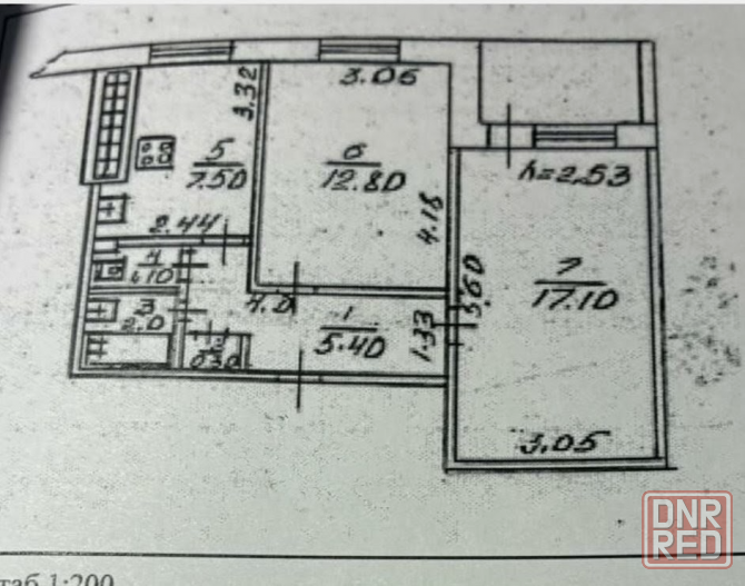 Двушка, Бульвар Шевченко, торговый институт Донецк - изображение 1