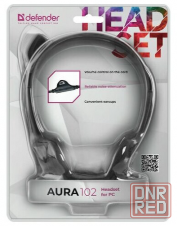 Наушники с микрофоном (гарнитура) Defender Hn-102, проводная, 1,8 м, стерео, с оголовьем, регулятор Макеевка - изображение 3