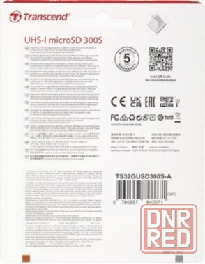 Карта памяти 32gb Transcend Ts32gusd300s-A Microsdhc Class 10 U1 300s + адаптер (арт-2305) Макеевка - изображение 3