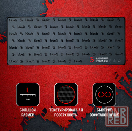 Коврик для мыши A4tech Bloody Bp-30l черный 750x300x3мм (арт-8959) Макеевка - изображение 2