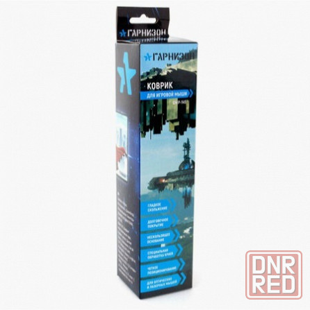 Коврик д/мыши гарнизон Gmp-145 25х20х0,3см, супергерой, ткань+рез(18068) 1918413 (арт-2922) Макеевка - изображение 3