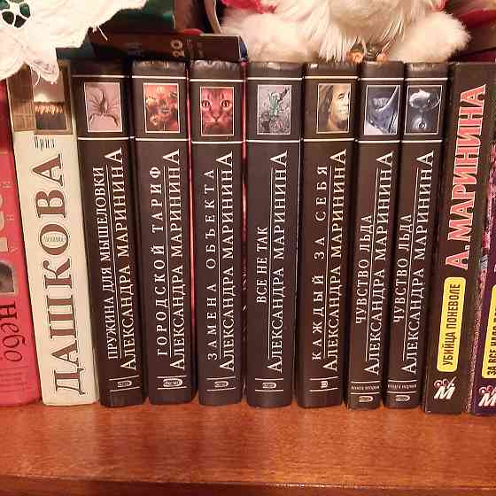 продам книги детективы Донецк