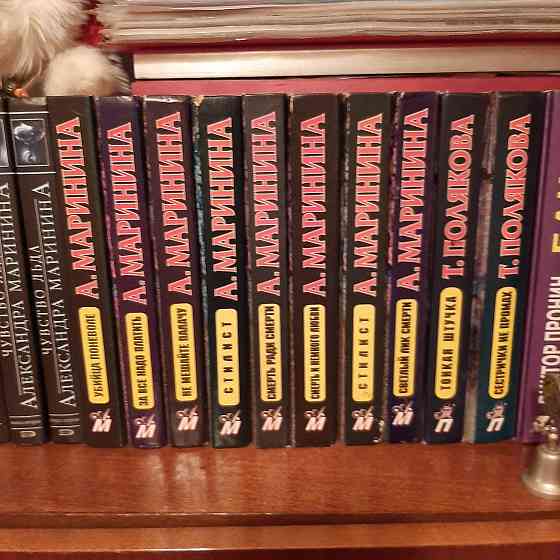 продам книги детективы Донецк