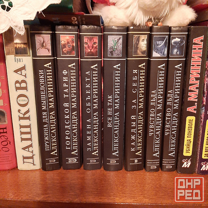 продам книги детективы Донецк - изображение 2