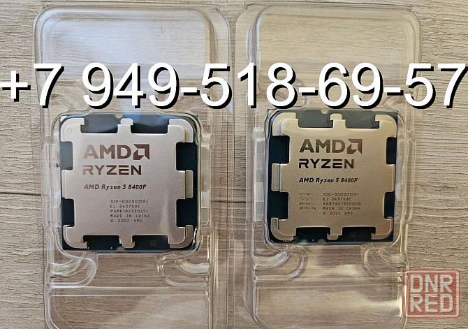 AMD Ryzen 5 8400F OEM Донецк - изображение 1