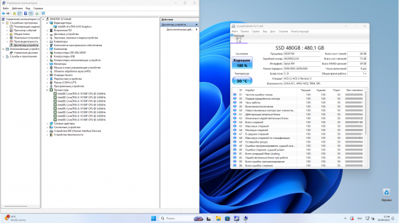 Игровой компьютер Byte-Furyon | Intel Core I3-10100f | 500w | Ssd 480гб | Ddr4 16гб | Intel Arc A310 Макеевка
