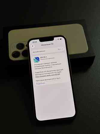 iPhone 13 Pro Донецк